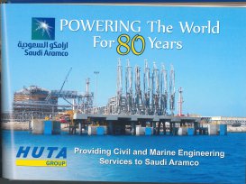 Saudi Aramco 80 Years Celebration Second Edition